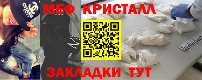 мескалин Тулун