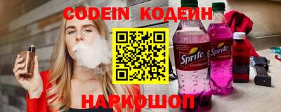 mix Туймазы