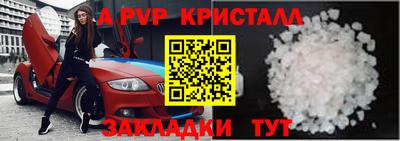mix Туймазы