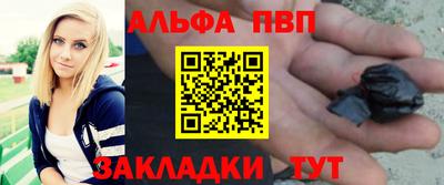 mix Туймазы
