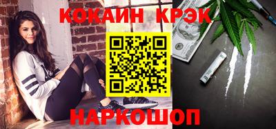 мескалин Тулун