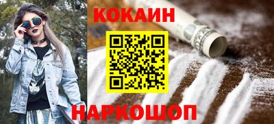 мескалин Тулун