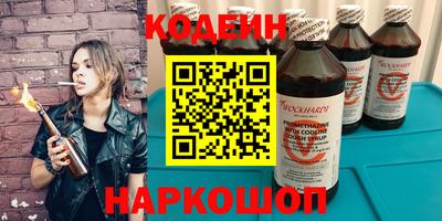 mix Туймазы