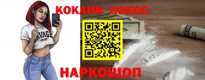 мескалин Тулун