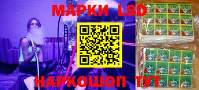 мескалин Тулун