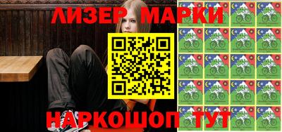 гашиш Усть-Илимск