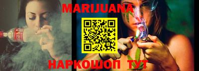 альфа пвп VHQ Уссурийск