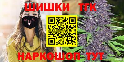 мескалин Тулун