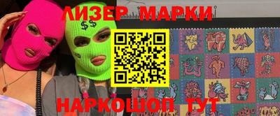 мескалин Тулун