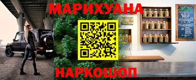 мескалин Тулун