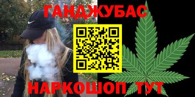 mix Туймазы