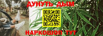 мескалин Тулун