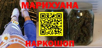 хмурый Тула