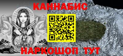 хмурый Тула