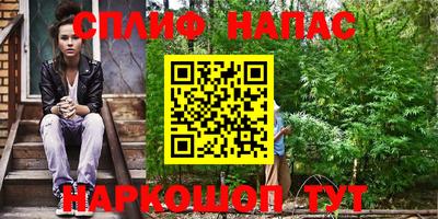 mix Туймазы