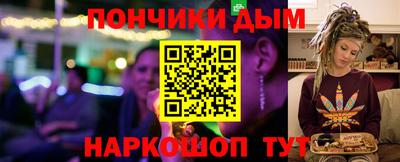 хмурый Тула