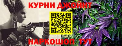 мескалин Тулун