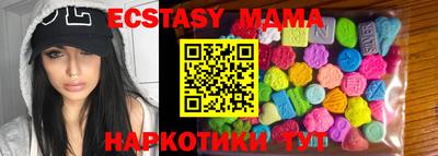 мескалин Тулун