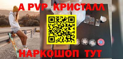 mix Туймазы