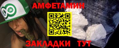 мескалин Тулун