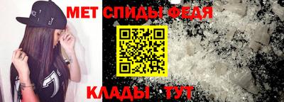 стафф Усть-Джегута