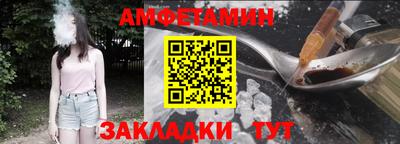 хмурый Тула