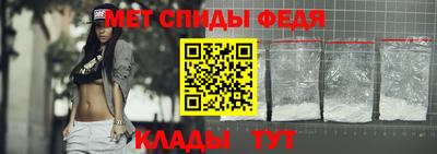 хмурый Тула