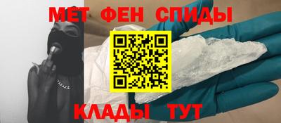 хмурый Тула