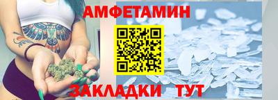 хмурый Тула
