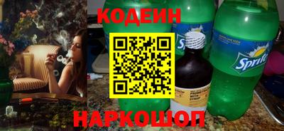хмурый Тула