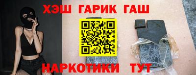 mix Туймазы