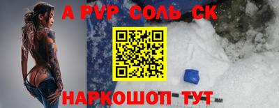 mix Туймазы