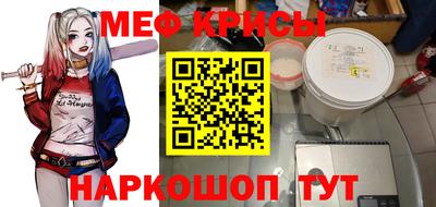хмурый Тула
