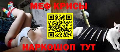 хмурый Тула