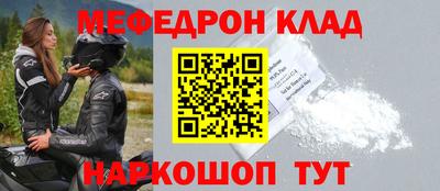 хмурый Тула