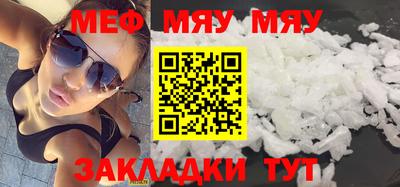 mix Туймазы